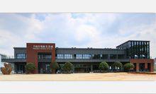 萬山[貴州萬山]