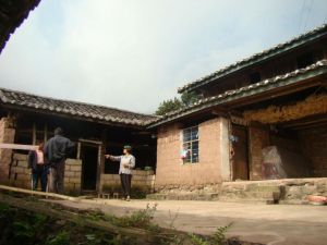 那榮壩一二自然村 那榮壩一二自然村