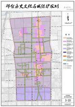 歷史城區建築高度控制圖