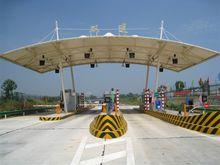 荊宜高速公路當陽雙蓮收費站