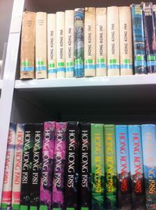 香港年報 香港年報