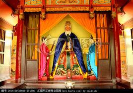 六守三寶 六守三寶