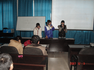 七台河市第六中學