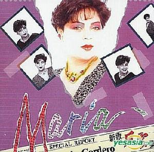 （圖）專輯封面