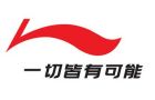 李寧經典logo