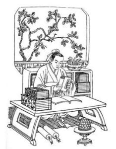 紅杏尚書 紅杏尚書