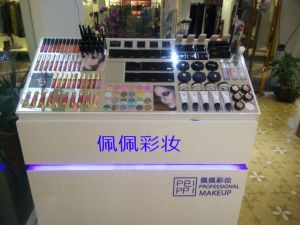 佩佩彩妝福建屏南實體店鋪