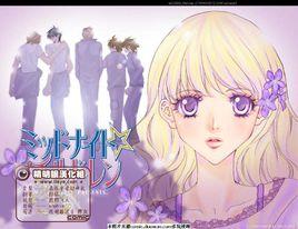 深夜迷情 深夜迷情