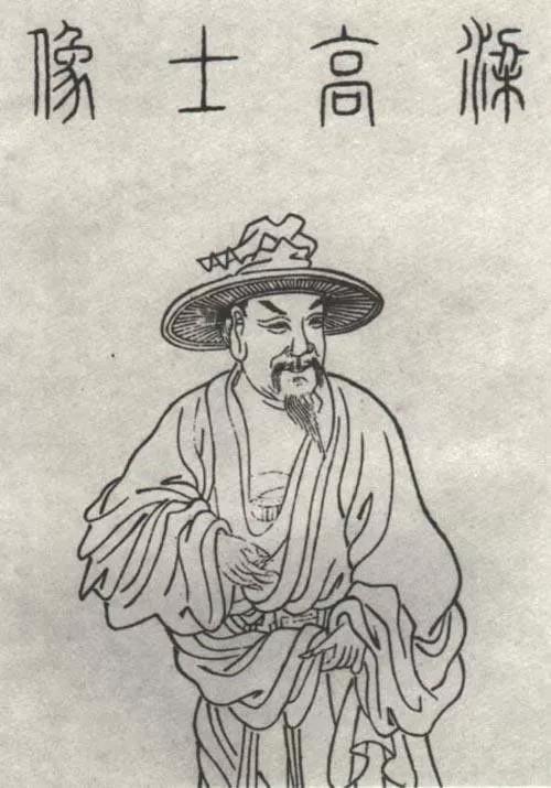 醜女孟光是怎么俘獲才子梁鴻的心的? 醜女孟光是怎么俘獲才子梁鴻的心的?