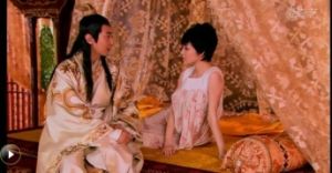 Secret History of Princess Taiping