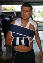 阿萊士&middot;基略