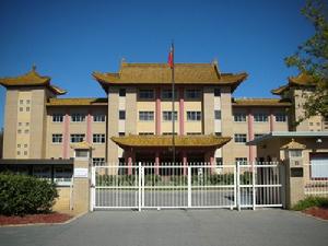 中國駐澳大利亞大使館