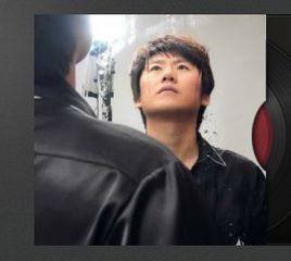 愛情他來過 愛情他來過