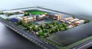 七個星鎮 七個星鎮