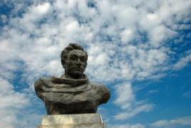 天津大學太雷班 天津大學太雷班