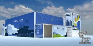 中國2010年上海世博會希臘國家館 中國2010年上海世博會希臘國家館