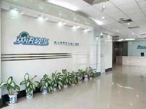 《英語教練》辦公環境