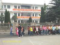 小樓鎮中心國小