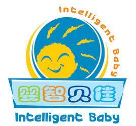 嬰智貝佳 嬰智貝佳