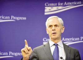 美國進步中心 美國進步中心