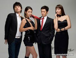 不要追究過去 不要追究過去