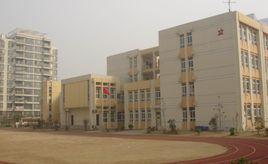 紅山外來工子弟學校 紅山外來工子弟學校