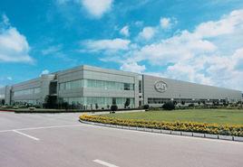 北京電子控股有限責任公司 北京電子控股有限責任公司