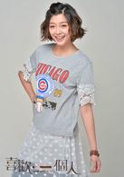 喜歡一個人[2014年劉以豪主演台灣偶像劇]