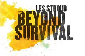 求生大師 求生大師