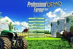 職業農場2014 職業農場2014