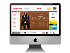 習理國際問果商城 習理國際問果商城