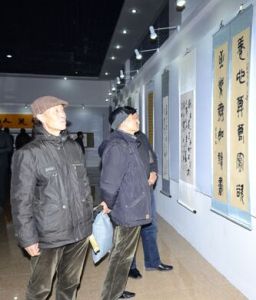 綏化市科技文化館