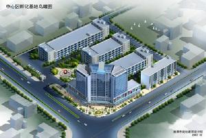 湘潭國家高新技術產業開發區