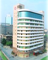 福建中醫學院附屬人民醫院 福建中醫學院附屬人民醫院