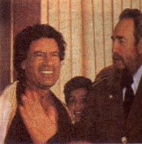 1970年1月16日 1970年1月16日