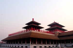 般若名學 般若名學