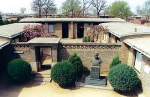 李大釗故居[北京西城]