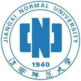 江南師範大學 江南師範大學