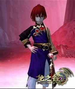 盧比納特 盧比納特