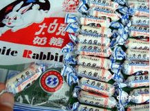 上海冠生園產品-大白兔奶糖