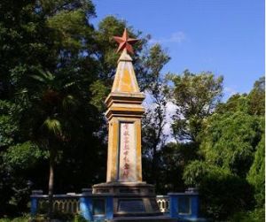 黃秋富烈士紀念碑 黃秋富烈士紀念碑