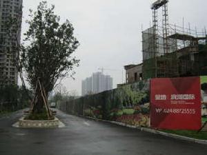 金地濱河國際社區三期