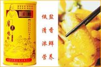 詹王雞粉 詹王雞粉