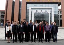 橋頭中學[東莞橋頭中學]