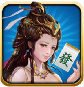 《歡樂麻將》 《歡樂麻將》