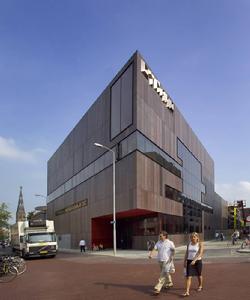 荷蘭迪納摩(Dynamo)文化中心/