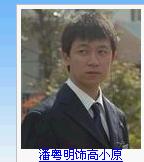 《幸福不拒絕眼淚》