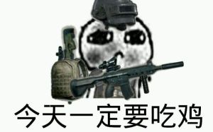 夕陽紅槍法 夕陽紅槍法