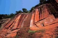 貴州赤水丹霞國家地質公園 貴州赤水丹霞國家地質公園
