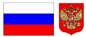 俄羅斯國旗國徽